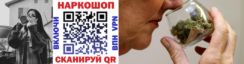 Купить закладку Заречный Cocaine  Меф мяу мяу  Бошки Шишки 