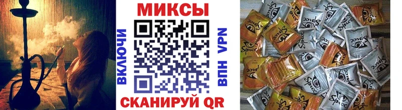 цена наркотик  blacksprut зеркало  БУТИРАТ GHB  Заречный 