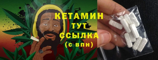 гашишное масло Бронницы