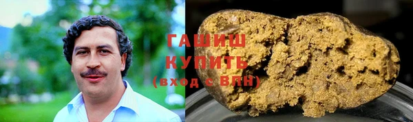 прущий лед Верхнеуральск