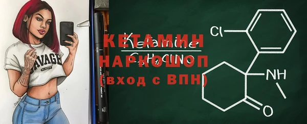 мяу мяу мука Вязьма
