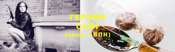скорость mdpv Верея
