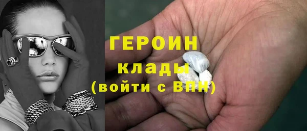 бошки Верхний Тагил