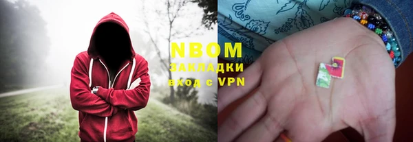 мяу мяу мука Вязьма