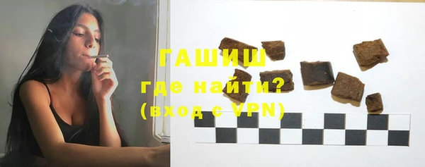 прущий лед Верхнеуральск