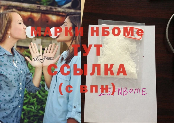 СК Вяземский