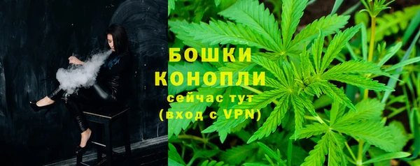 скорость mdpv Верея