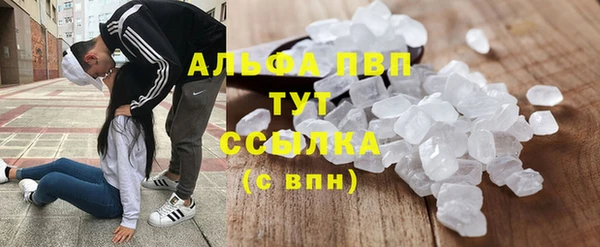 прущий лед Верхнеуральск
