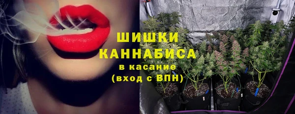 прущий лед Верхнеуральск