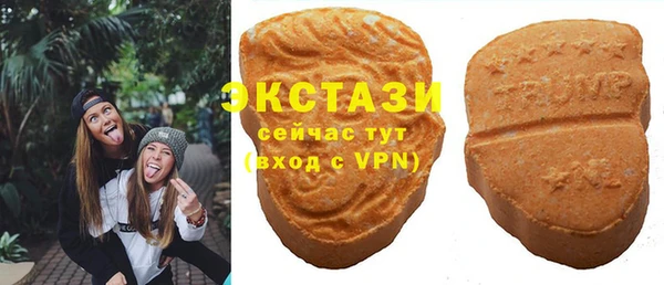 мяу мяу мука Вязьма