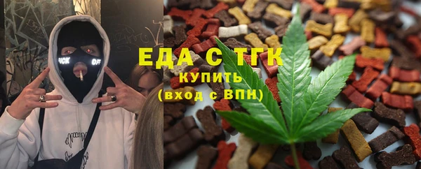 мяу мяу мука Вязьма