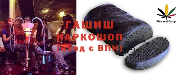 СК Вяземский
