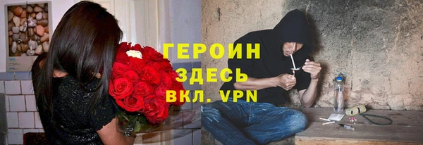 скорость mdpv Верея