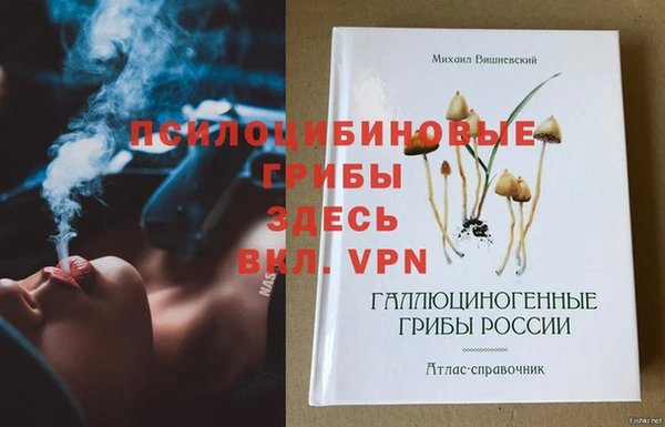 скорость mdpv Верея