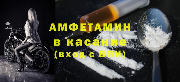 марихуана Вязники