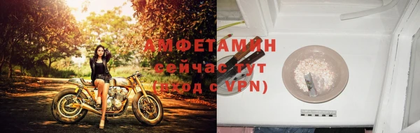скорость mdpv Верея