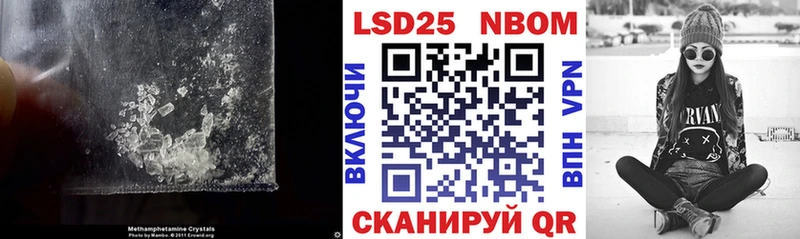 ЛСД экстази ecstasy  продажа наркотиков  Заречный 